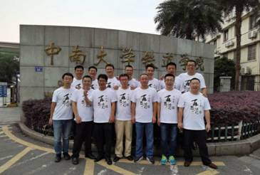 http://civil.csu.edu.cn/alumnus_sys/Attachments/image/20201009/20201009113047_4334.jpg